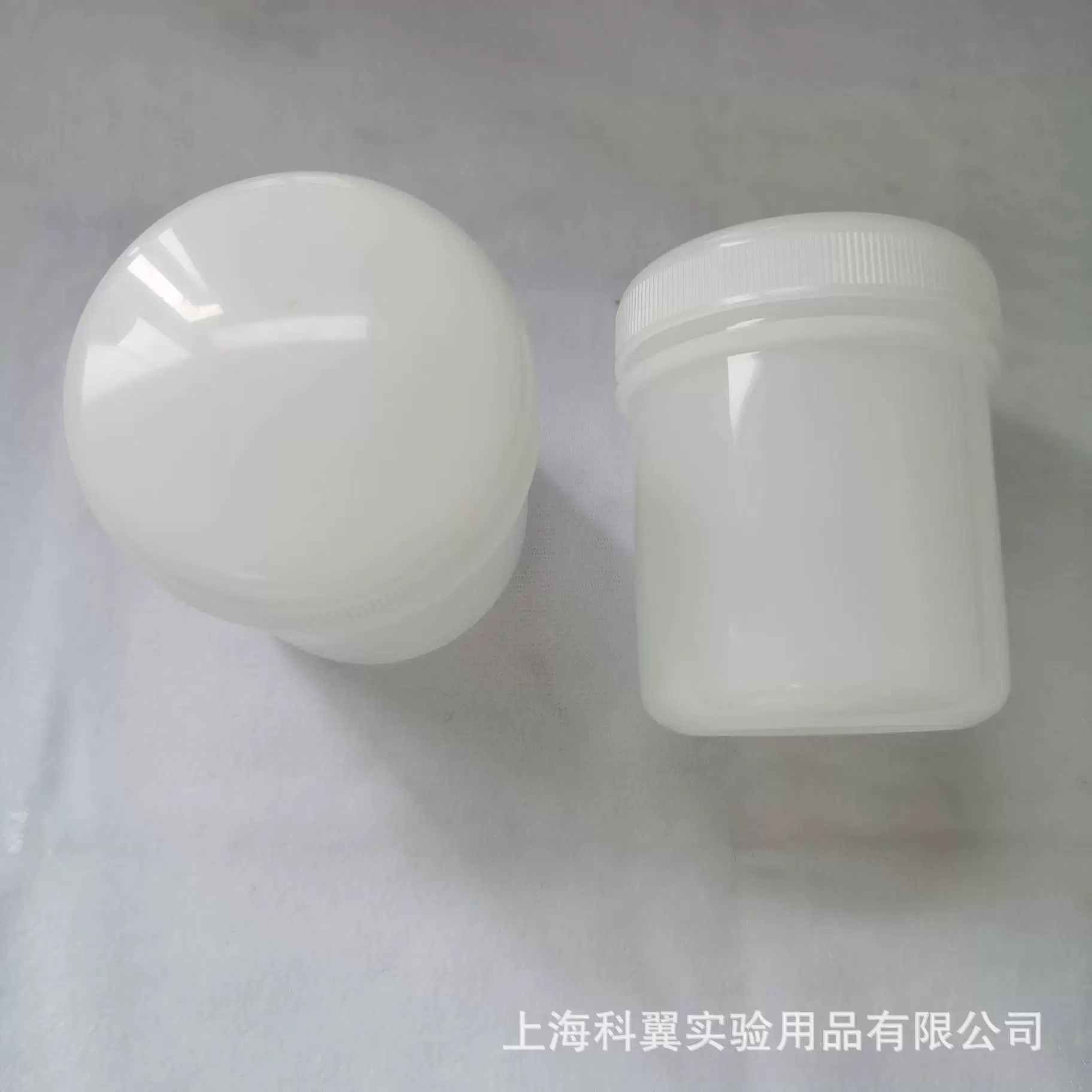 BHR-150 150 мл контейнер для перемешивания HDPE японский миксер смешивания банка для мази