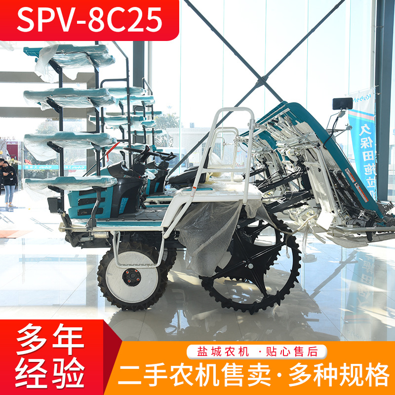 久保田SPV-8C25新机和二手水稻机插秧机农业拖拉机厂家发货