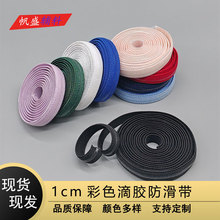 1cm���z�����ɾo�����b�o�� �h�����z�ؼ玧������ڷ�������