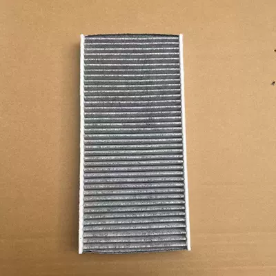 Suitable for Volkswagen Id4Id6 Air conditioning filter