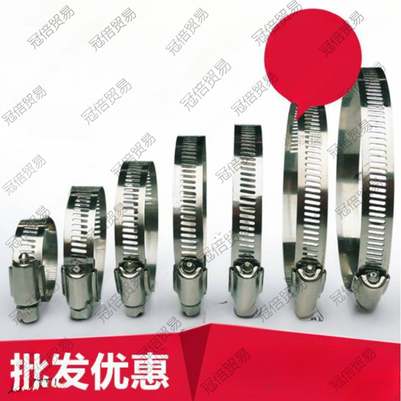 固定卡管器喉箍排气筘喉广州抱圈抛光紧固锁紧扎候不锈钢other