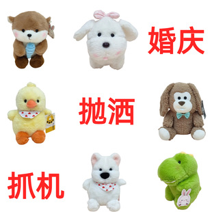 ���lץ�C����8�����ޙC���л�cë�q��߹�˾��Ӓ���С��ż�Y��