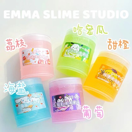 Trendy viral product: Bobo liquid jelly slime with high aesthetic appeal, unlimited stretchability, new texture, children's stress-relief toy