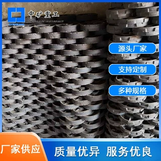 厂家生产单体液压支柱用尼龙注鞋 可定制尺寸防静电耐磨 尼龙柱鞋