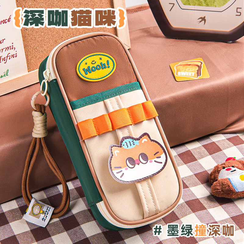 Nueva bolsa de lápiz vertical Star Macaron bolsa de lápiz para estudiantes bolsa de papelería zipper