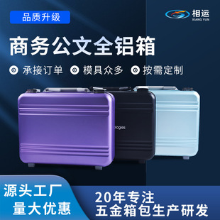 ȫ�X�V�Ͻ����̄չ�������������ļ����ռ{��Pӛ����X��zӰ��