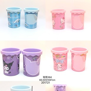 New desktop round pen holder coolomi cute large capacity color multi-functional student stationery Pen Holder
