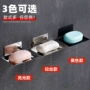 浴室打孔壁挂式卫生间置物架