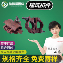 ���B�_�ּܿۼ� �S�ҹ������NҎ��䓿ۼ� ʮ�����D���ӿۼ�