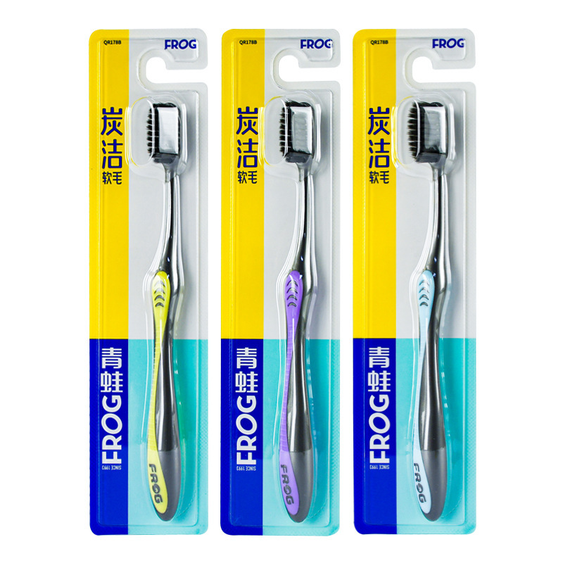 Cepillo de dientes Frog gama completa al por mayor cerdas suaves de cerdas medianas para eliminar el mal aliento, manchas de dientes, protección dental, encías amarillas, limpieza, blanqueamiento, limpieza profunda