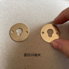 28mm 圆形相框葫芦挂片挂钩 铁皮挂 吊柜挂钩 相框五金背板挂片