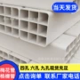 河北四孔埋线多孔格栅管
