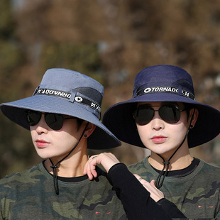 Hat Beni hat fisherman hat outdoor round edge hat men's travel sun hat summer sunshade riding mountaineering fishing hat