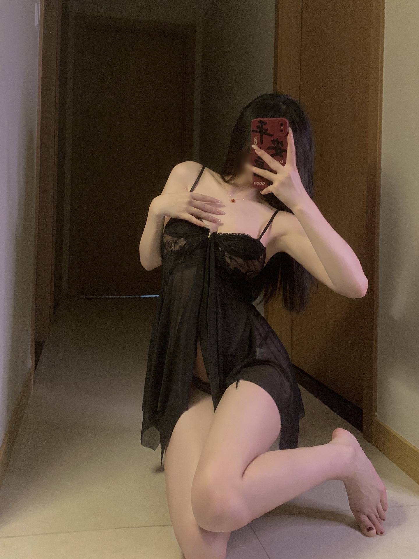 검은색