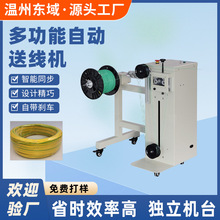 ȫ�Ԅӷž��C�þ��C���ܸБ�ʽ늾���|�������Ԅ��;�������