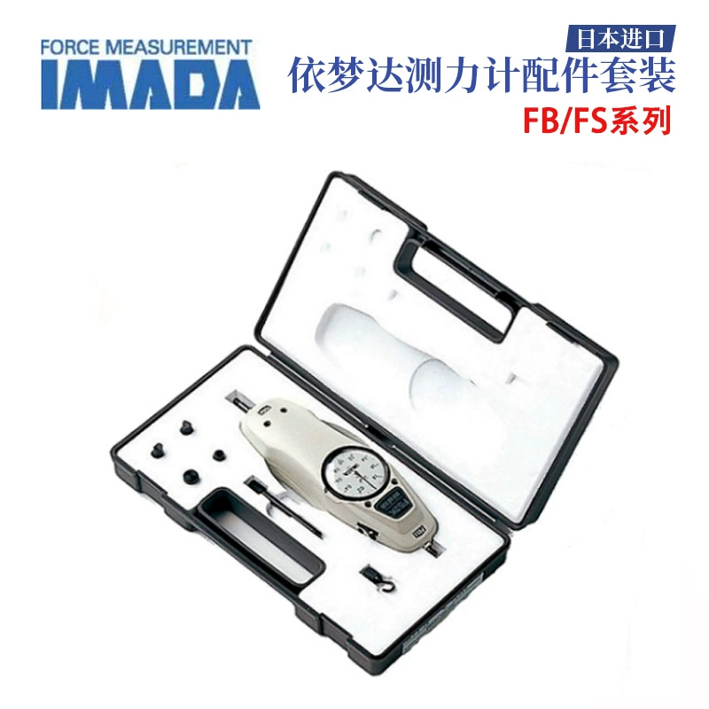 Япония IMADA PS-5LB PS-10LB PS-20LB/30/50/100LB механический динамометр