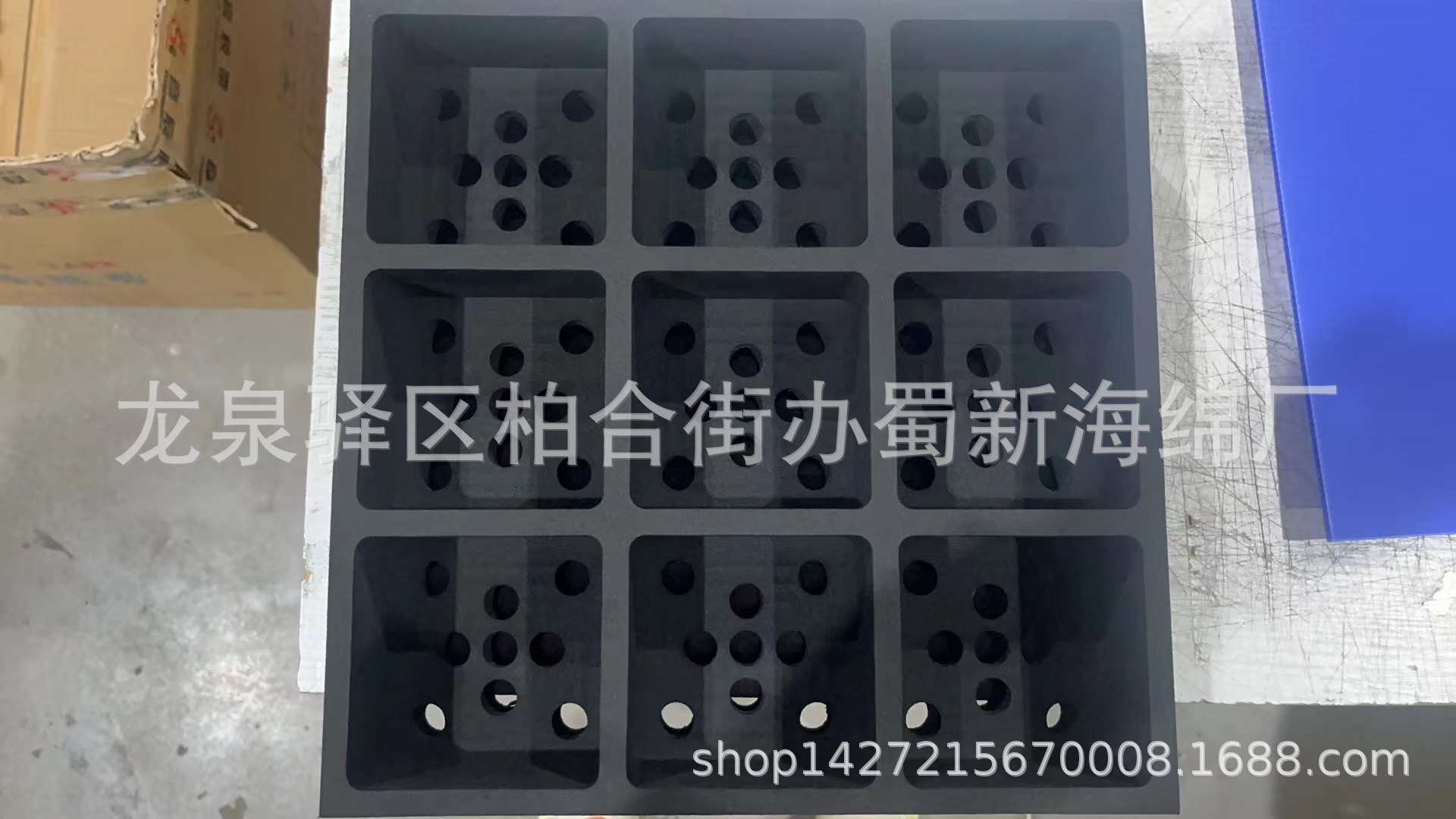 厂家供应黑色雕刻静电EVA成型雕刻硬泡沫/静电导电EVA成型硬泡沫