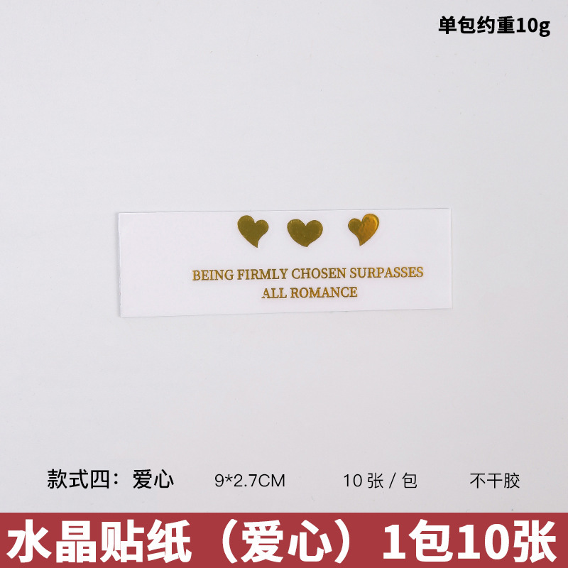 七夕高级木盒正方形无盖鲜花插花盒时尚礼品盒送女友永生花盒批发|undefined
