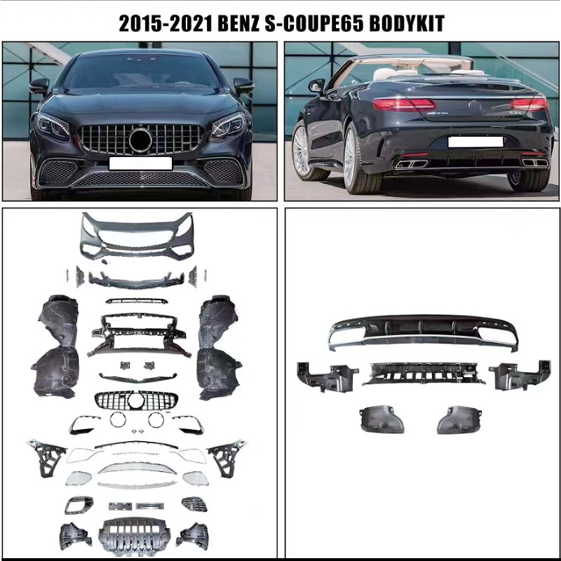 15-21 Mercedes-Benz S-Class W217 Coupe S400 S450 S500 Modified S65 S63AMG Surrounded