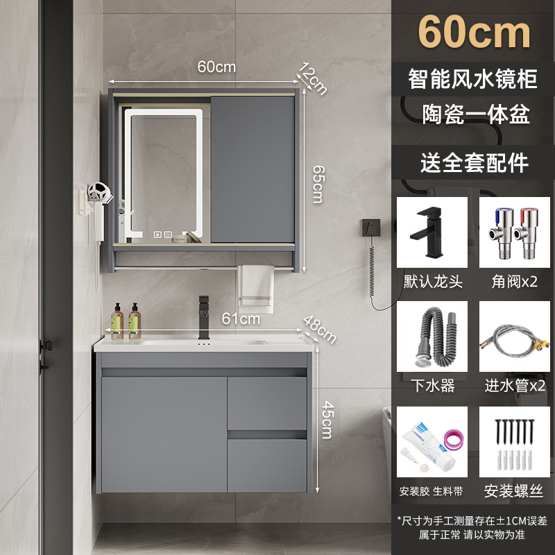 60 cuenca de cerámica + gabinete de espejo Feng Shui inteligente (envía arriba)