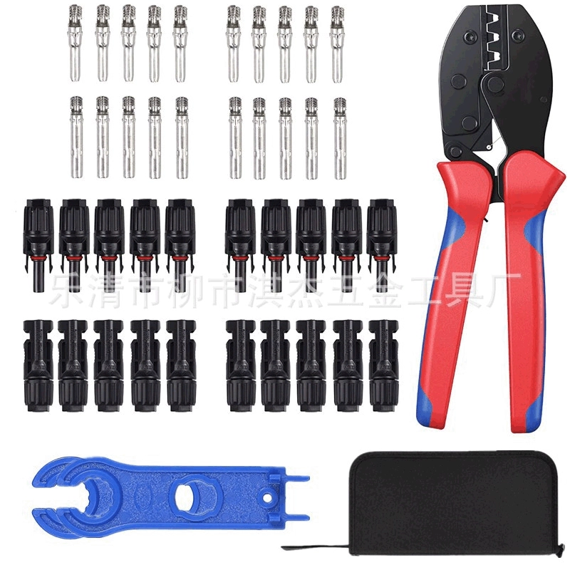 【Leqing】 Переходной (кросс-борт) тепловой продукт MC4 фотовольта LY-2546B зажим для давления 10 наборов соединителей солнечный клеммный плоскогубцы