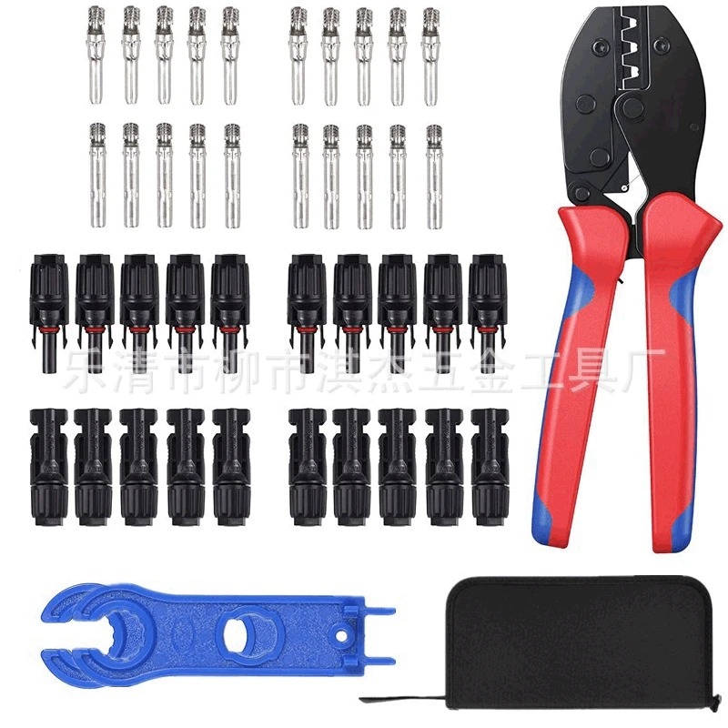 【Leqing】 Переходной (кросс-борт) тепловой продукт MC4 фотовольта LY-2546B зажим для давления 10 наборов соединителей солнечный клеммный плоскогубцы