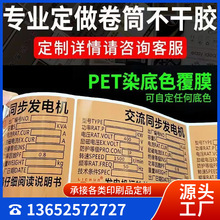 ���y�ˁ��y���y��������˺���ɫ�����z�N���� �ƌ��I��ɫӡˢ