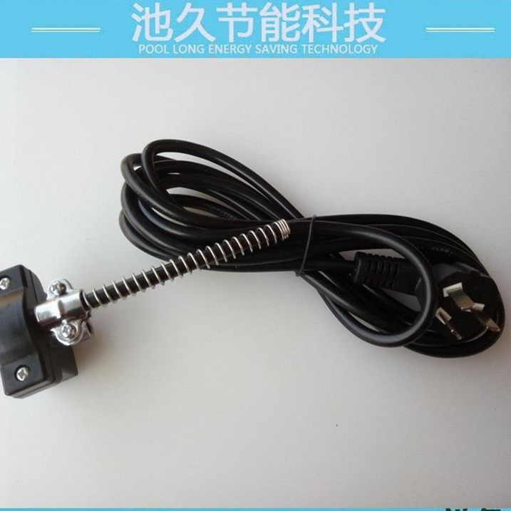 断布机/裁切机/裁断机/小刀/剪布机配件系列-胶木3米电源线