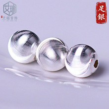 S999���y���z؈���鱬�W�ִ���С����ɢ�鲨���D�\��DIY�����