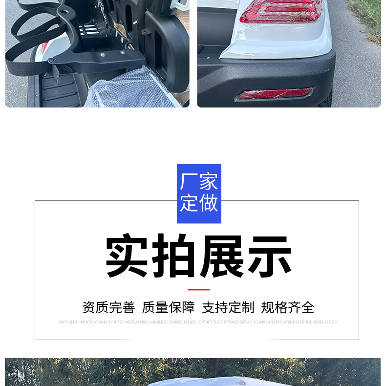 Multifunctional Electric Golf Cart Sand Bucket Ball Washer Insulated Box Rain Curtain Golf Cart for Golf Course