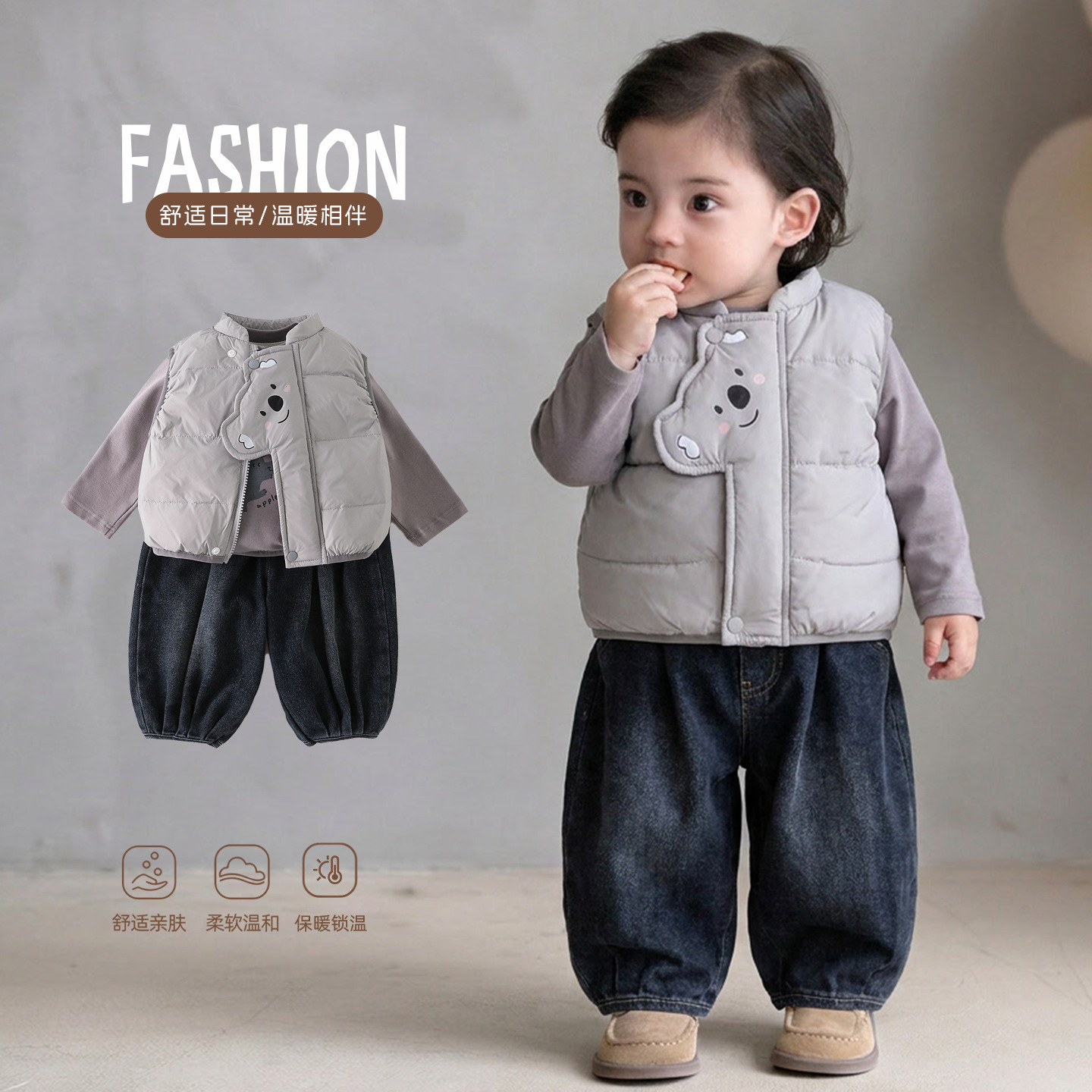 Baby down vest, new winter model, children's white duck down sleeveless jacket, lightweight down clothing for boys and girls
