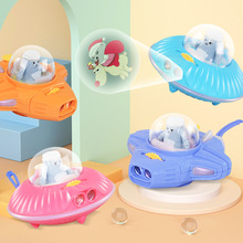 羳ͯlͶӰͲRDufoͨwͶӰx