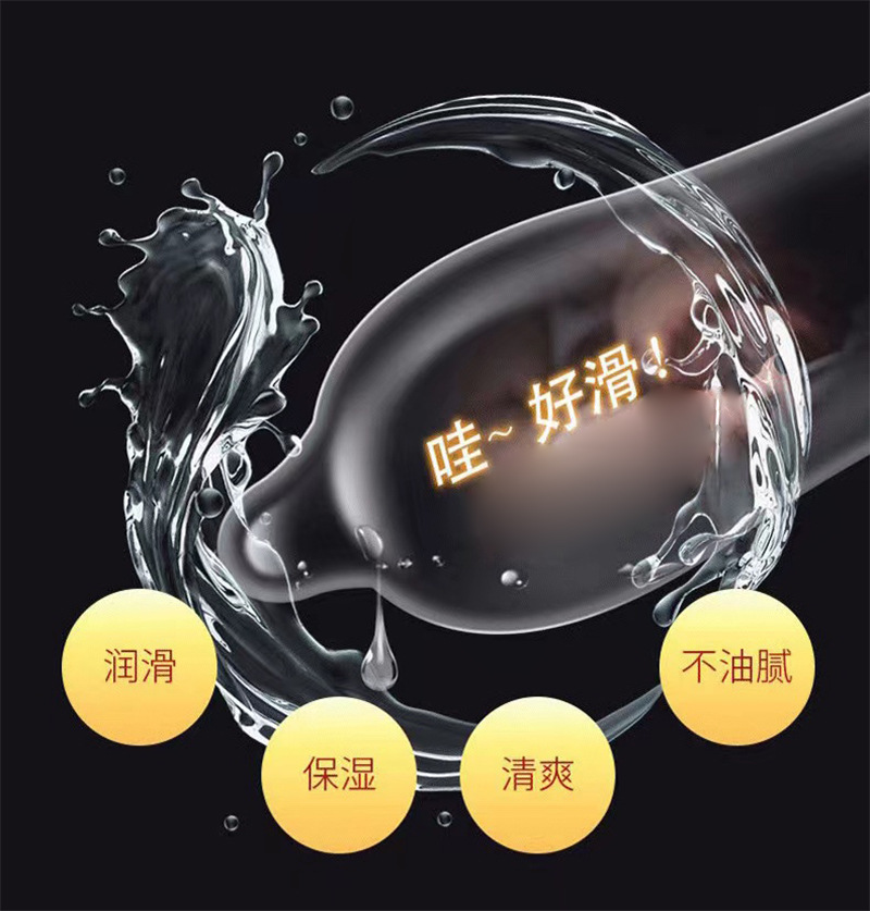 详情图5