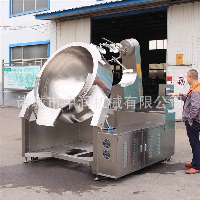 膏药搅拌炒锅 不锈钢搅拌炒制设备 炒草药搅拌膏药炒锅