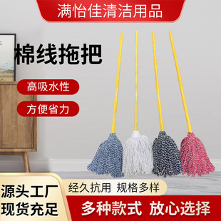 ��ʽ�ϰ�ľ�U�ղ��޼��ϰѼ��þƵ깤�S�����޾���ˮ��ʽľ�U�ϰ�