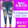 跨境女式定制秋季牛仔裤
