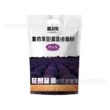 Olite lavender mixed cat litter (buy one, get one free, 8 pounds in total)