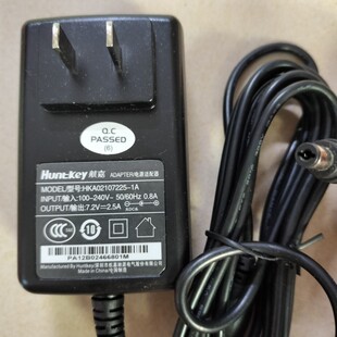 ԭ�b����7.2v2.5a�Դ�m����LANDI��spp100�����HKA02107225