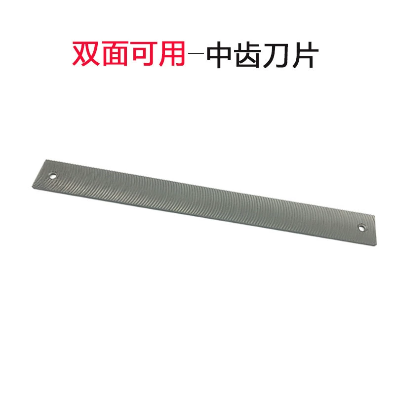 Planer Planer Sheet Metal Data Free Elevator Guide Rail File Elevator Middle Teeth