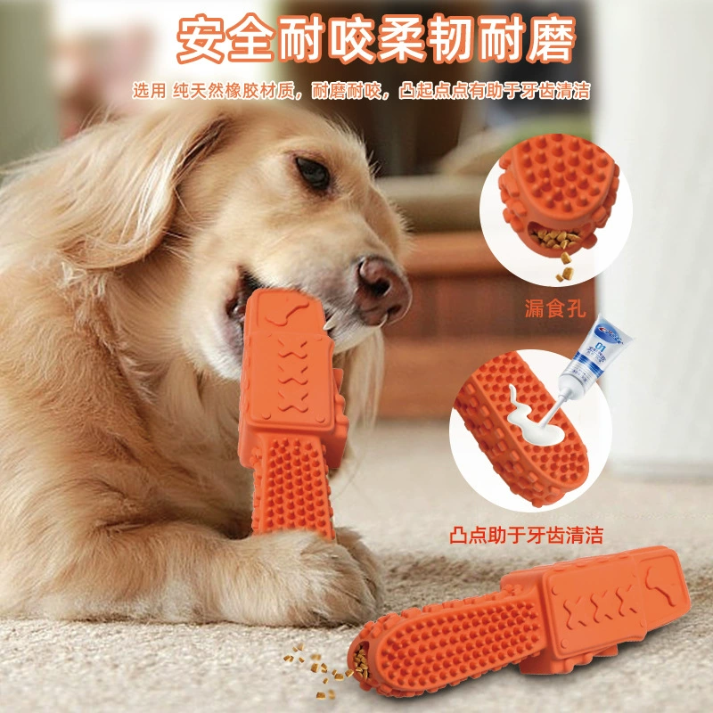 Биоразлагаемая игрушка для собак с утечкой еды, устойчивая к укусам резиновая бензопила, скрежетание зубами, скрытие еды, обучение обнюхиванию домашних животных.
