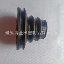橡胶杂件橡塑零部件异形件丁基橡胶制品加工硅胶橡胶制品