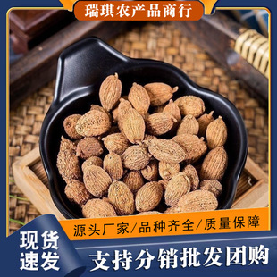 ɰ����ș��ꖴ�ɰ��ëɰ�ʷ�ʳ��ɳ�������{���Ҝ���ˮ500g���l