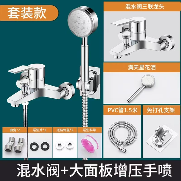Silver helmet stainless steel, set
