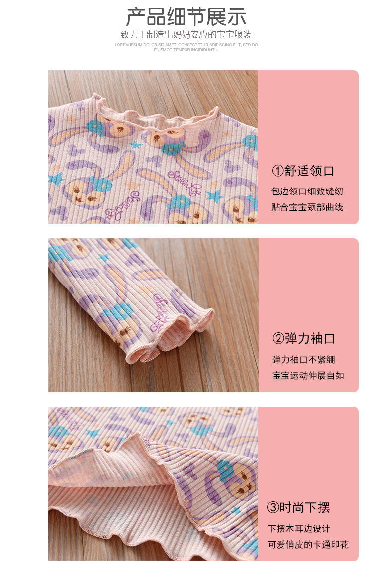 详情图_4.jpg