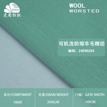 �F؛  �əCϴ���sȫ��ë���� 350�˸�֧��������ū��ë���b����