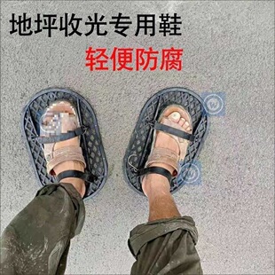 ��������ƺ�չ�Ь���չ�Ь�������|ˮ��Ĩƽ����ʩ���չ�ЬŮ