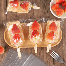 ��Ƥ�������Ǻ��J���b��ʳƷ���̿�͸�������������Ǻ��J���Ô[��