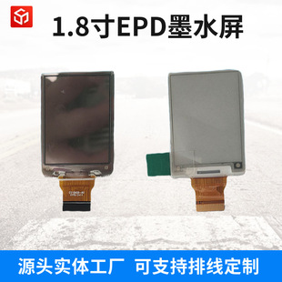 Ӣ���_����1.8��īˮ���r����λ�ƌW����epd��224*168�@ʾ��