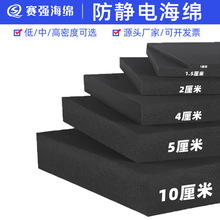 1cm���ܶȸ������d�|�h��EVA���d��Ҏ��ɳ�l���|���o늺��d�K��Ƭ