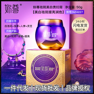 ������������F�D�� �׳ػ���������ӯ�����������o�w�F�D��˪